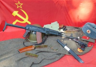 Firearm Registration Introduced in Soviet Union