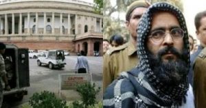 Indian Parliament Terror Attack