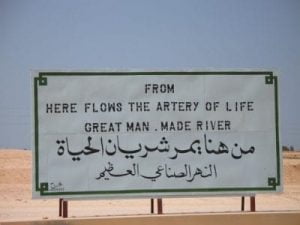 NATO Bombs the Great Man-Made River in Libya and its Pipe Factory