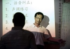 Senate Staff Report: From kindergarten to college, Chinese government programs indoctrinate youth