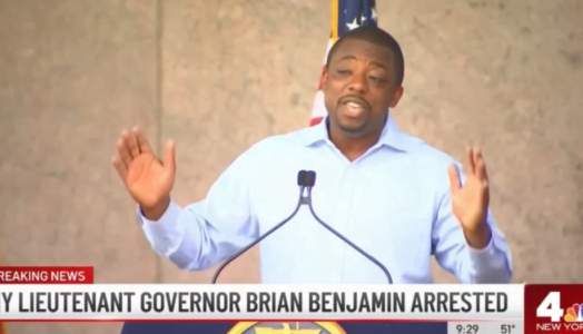 Democrat NY Lt. Governor Brian Benjamin Arrested In Federal Corruption ...